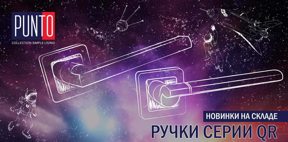pluton-galaxy.jpg pluton-galaxy.jpg