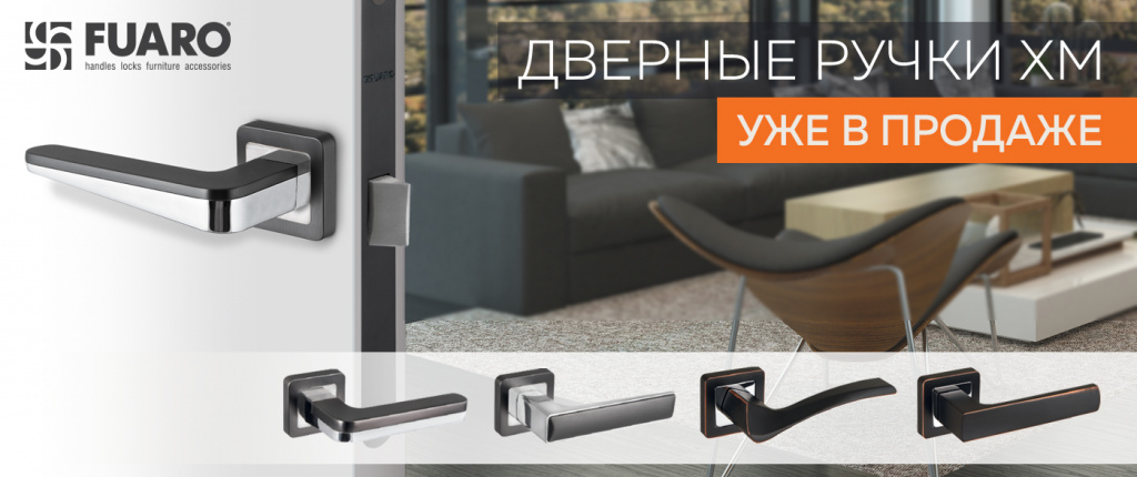 ХМ-news.jpg ХМ-news.jpg