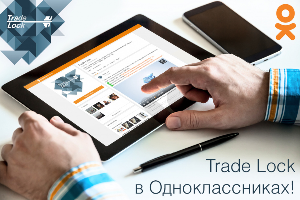 tlock-odnoklassniki1.jpg tlock-odnoklassniki1.jpg